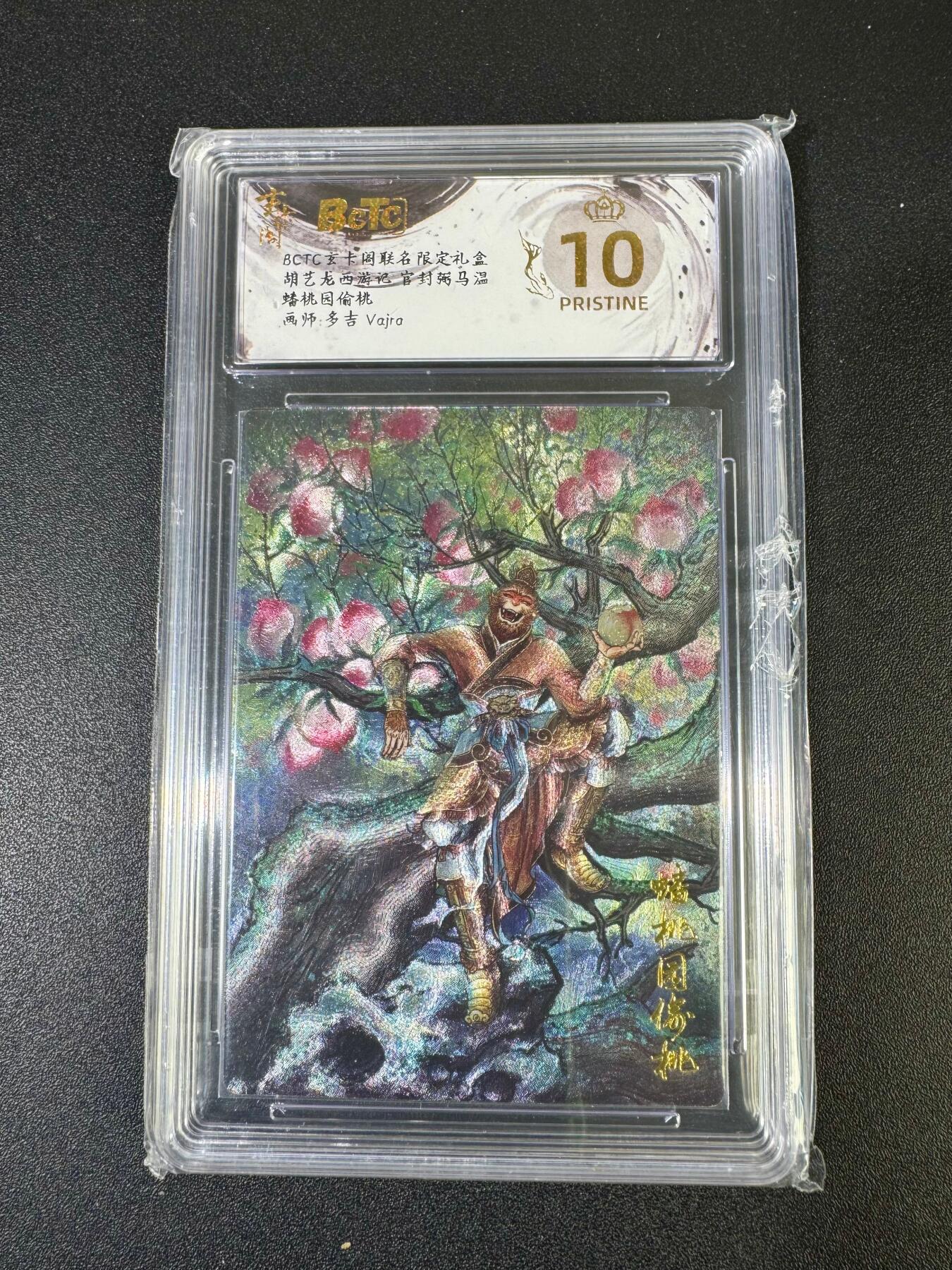 NO.19 好又多金牌大场，新店点关注不迷路！每周一站式配齐，方便凑单！（周6晚8点截拍，卖家送拍0抽成！）