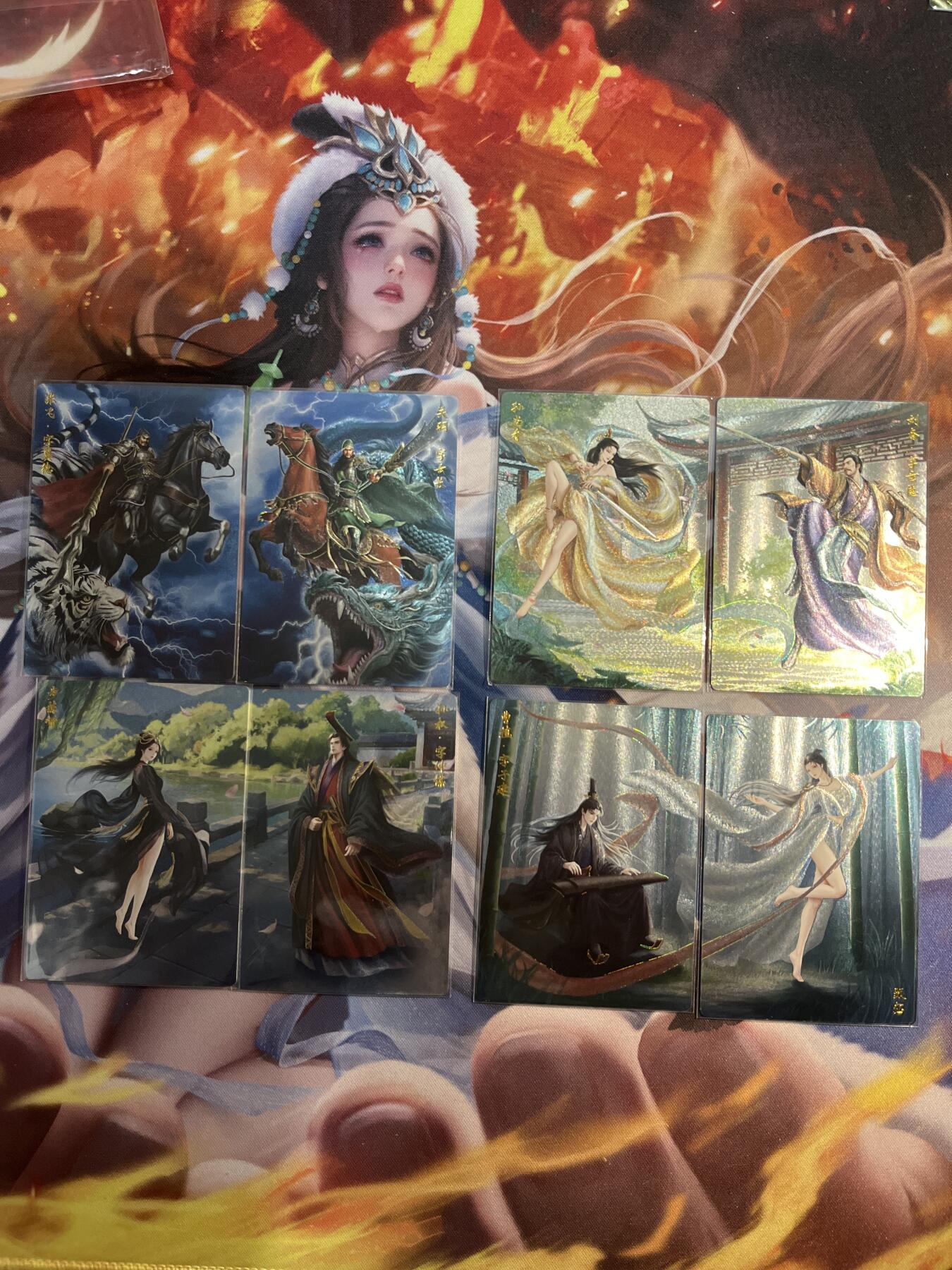 欢迎送拍、零成本上架，释放现金流，合理分配上拍卡品 【幻彩折光裸卡一套】8对 轩辕春秋