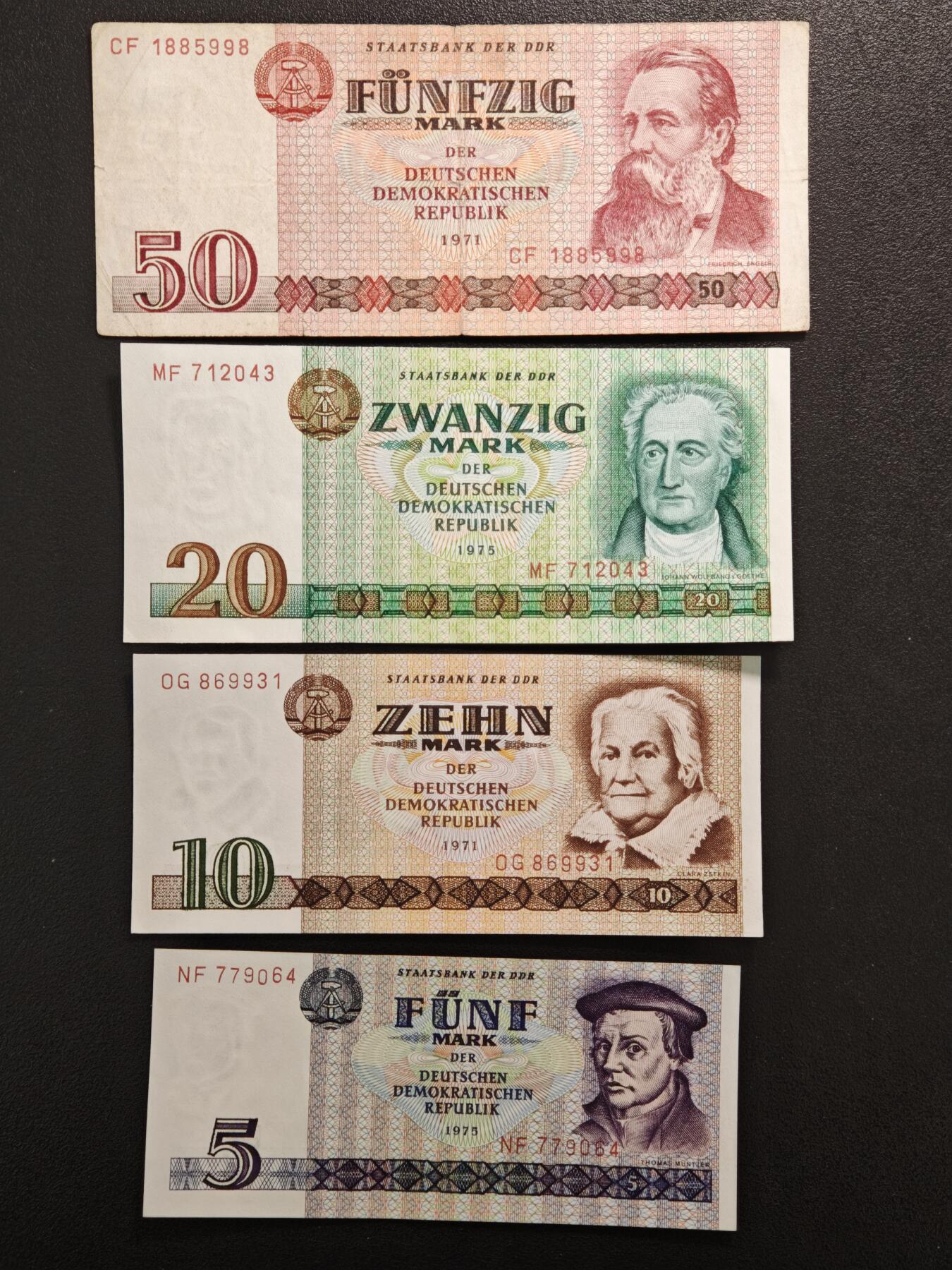 【德藏】世界币章拍卖第159期(元旦专场拍卖) 7张一组 1971/1975年版 东德5、10、20、50、100、200、500马克纸币