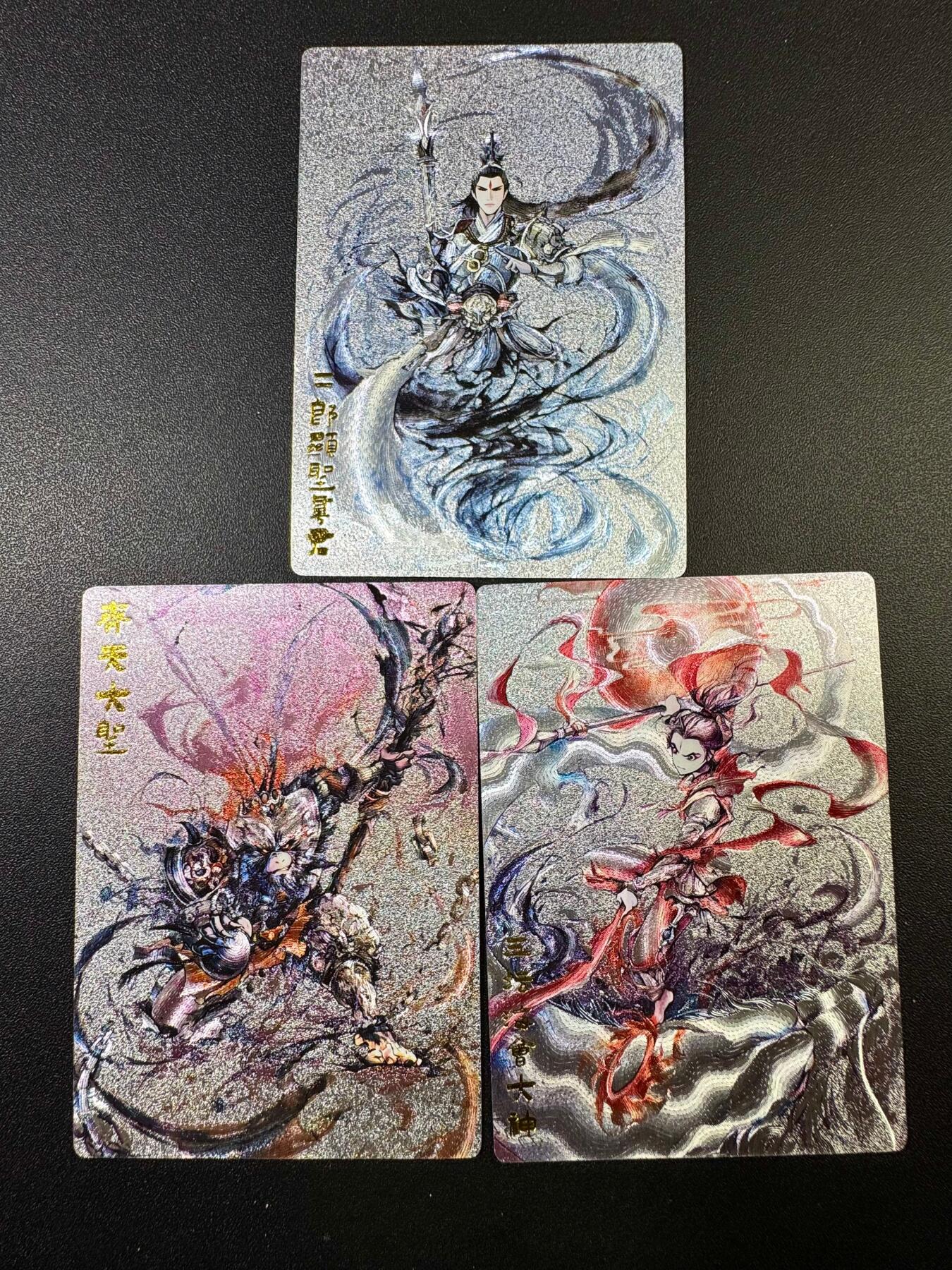 NO.19 好又多金牌大场，新店点关注不迷路！每周一站式配齐，方便凑单！（周6晚8点截拍，卖家送拍0抽成！） 奇点 水墨三大反骨仔 粗闪