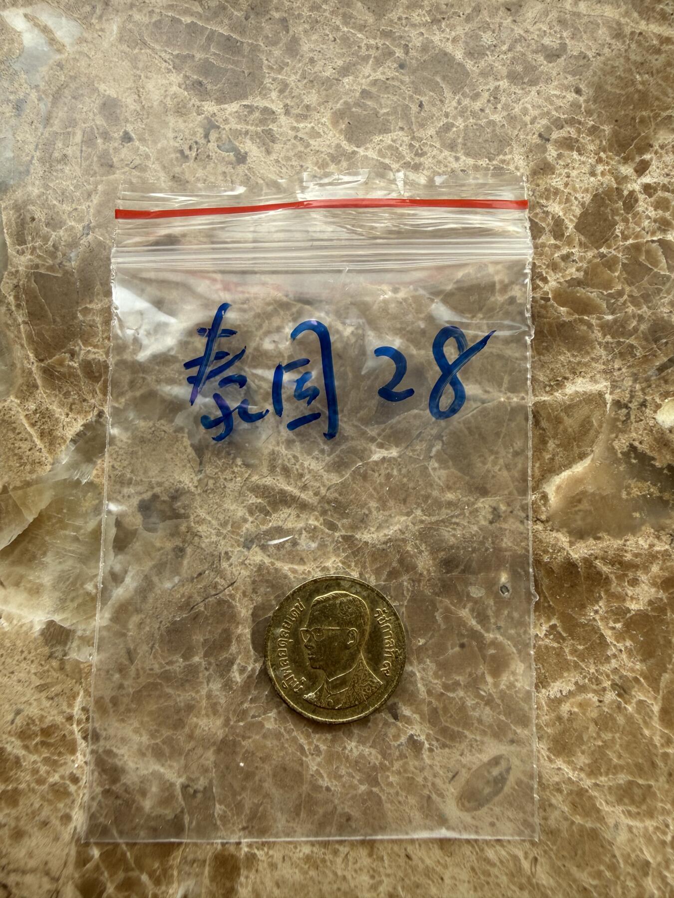 四海杂货铺第二十一场 泰国