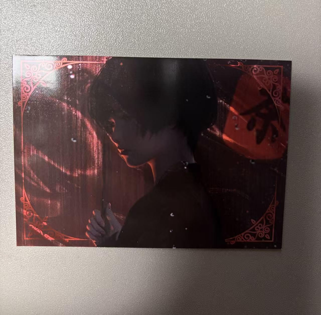 秋萤阁第39期 (12月30日周二晚上21点截拍，欢迎竞拍) 