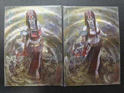 天玑星卡拍第155期《12.29年终场周一截拍》持续收拍收评中 满赠卡需备注 - 焱卡文化 妖姬传 走无常 粗闪 两张