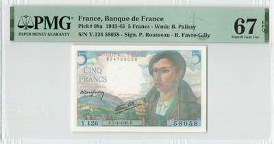 小福收藏拍卖第198期 评级币精选场  本期有菲律宾百位靓号100000比索超大纪念钞 苏里南25000盾花鸟版最高值 柬埔寨珍品56年50瑞尔 南越未发行版最高值打飞机  巴哈马彩背 老挝中国代印57年样钞 匈牙利 斯洛伐克 法罗群岛等多国精美高分珍稀老钞精品纸币 - 法国 1945年 5法郎 58058靓号 PMG67 EPQ 亚军分