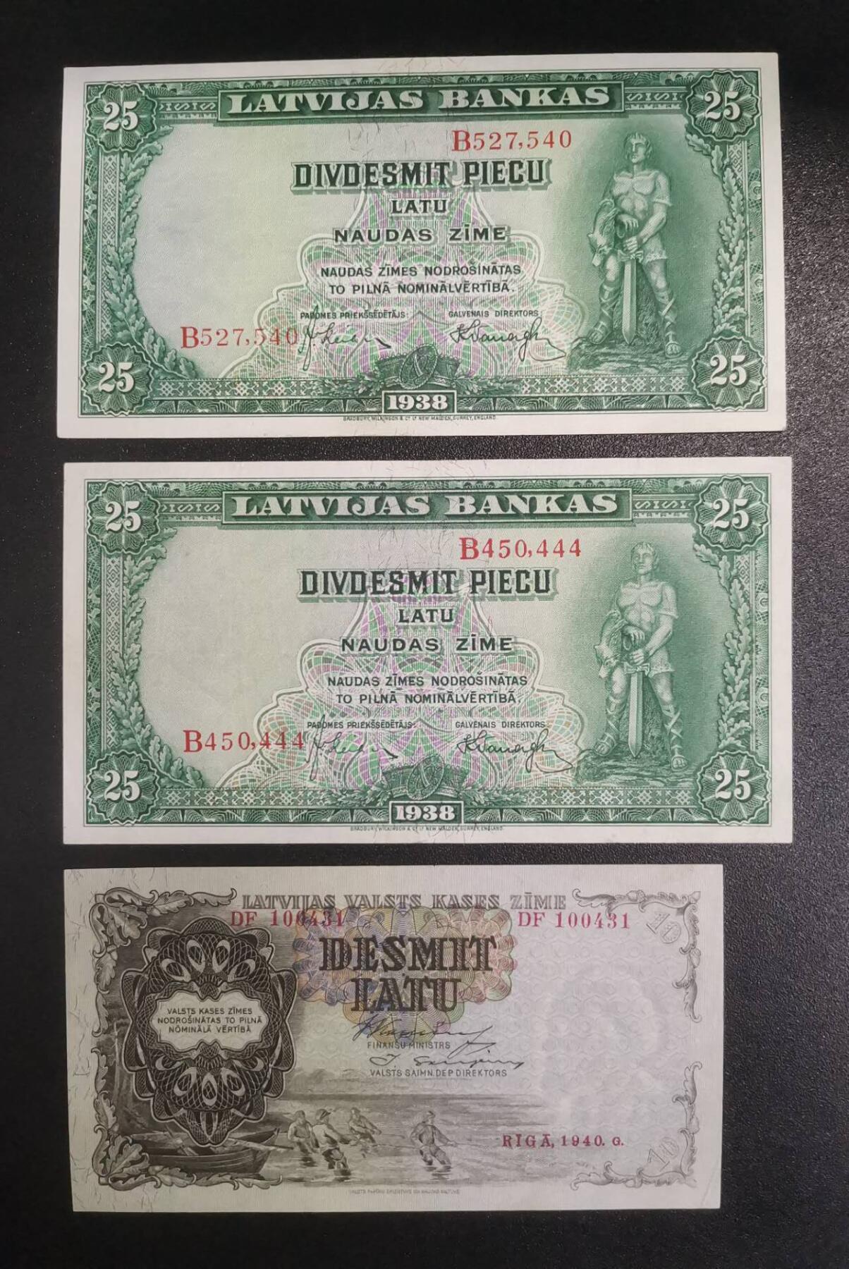《艾美收藏》第226期-12.28周日外币精品场-蛇年收官 拉脱维亚近代流通好品3张 25面值2张&10面值1张