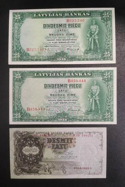《艾美收藏》第226期-12.28周日外币精品场-蛇年收官 - 拉脱维亚近代流通好品3张 25面值2张&10面值1张