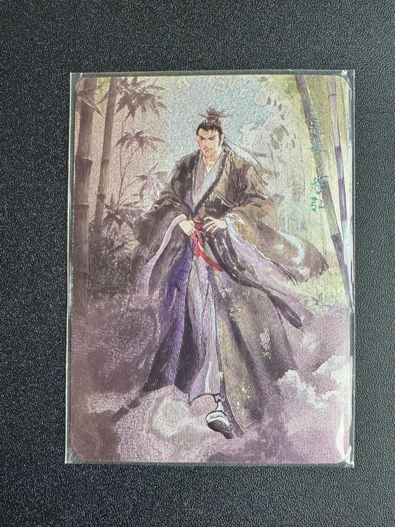 NO.19 好又多金牌大场，新店点关注不迷路！每周一站式配齐，方便凑单！（周6晚8点截拍，卖家送拍0抽成！） 百相豪侠录 没遮拦穆弘 生日编1007