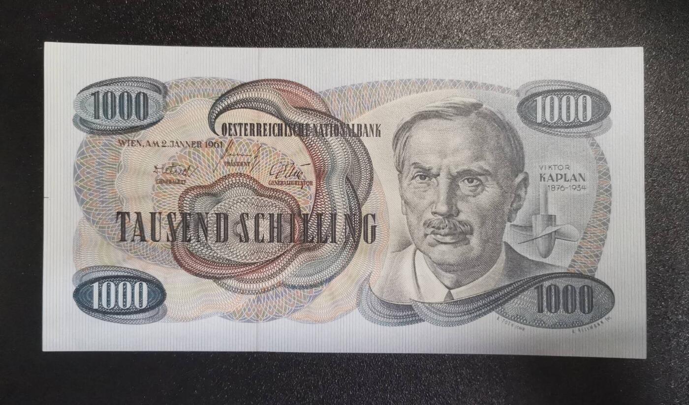 《艾美收藏》第226期-12.28周日外币精品场-蛇年收官 奥地利1961年少见版本1000先令UNC- 奥地利工程师卡普兰