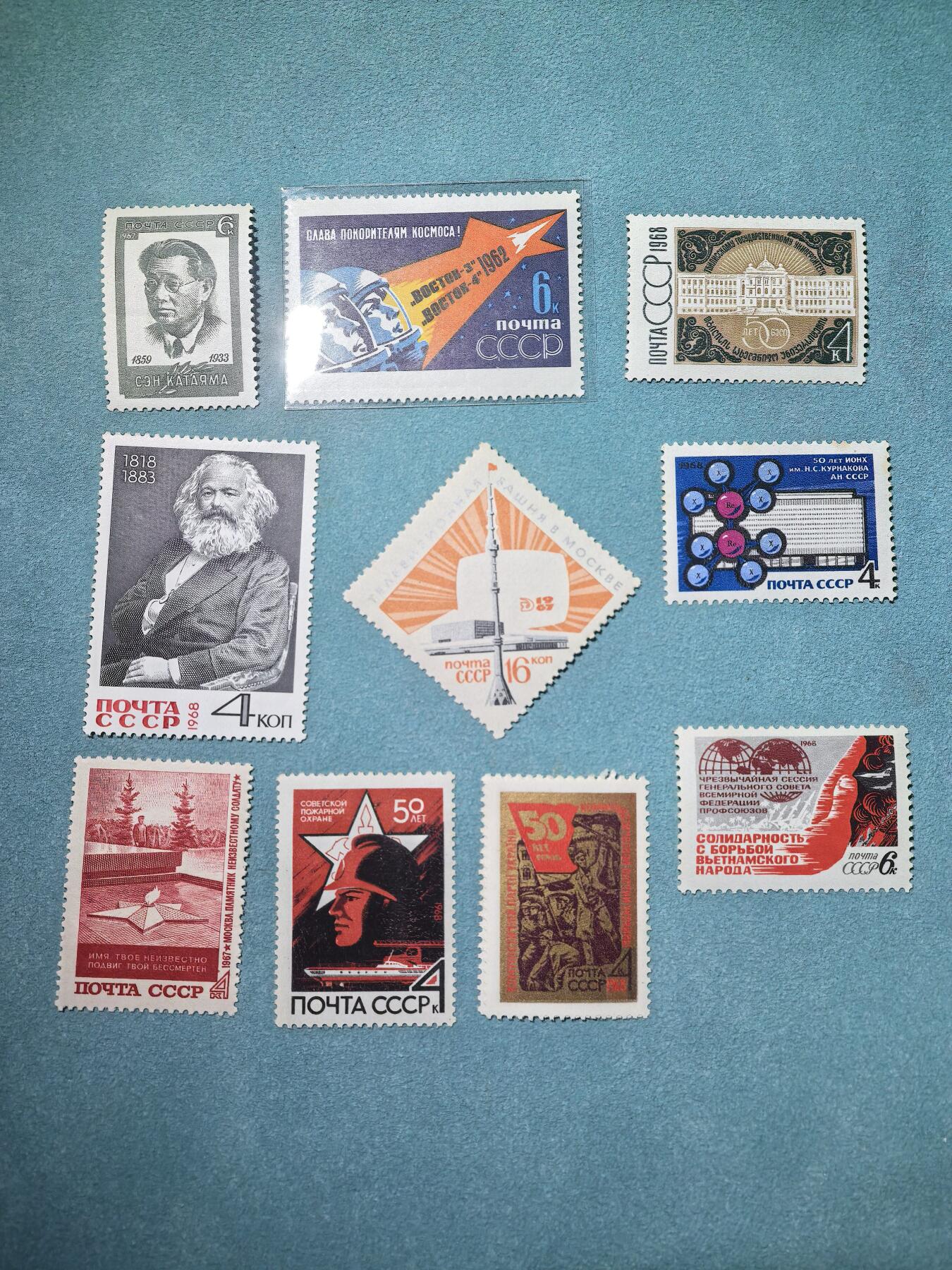 盛世勋华——号角文化勋章邮票专场拍卖第296期