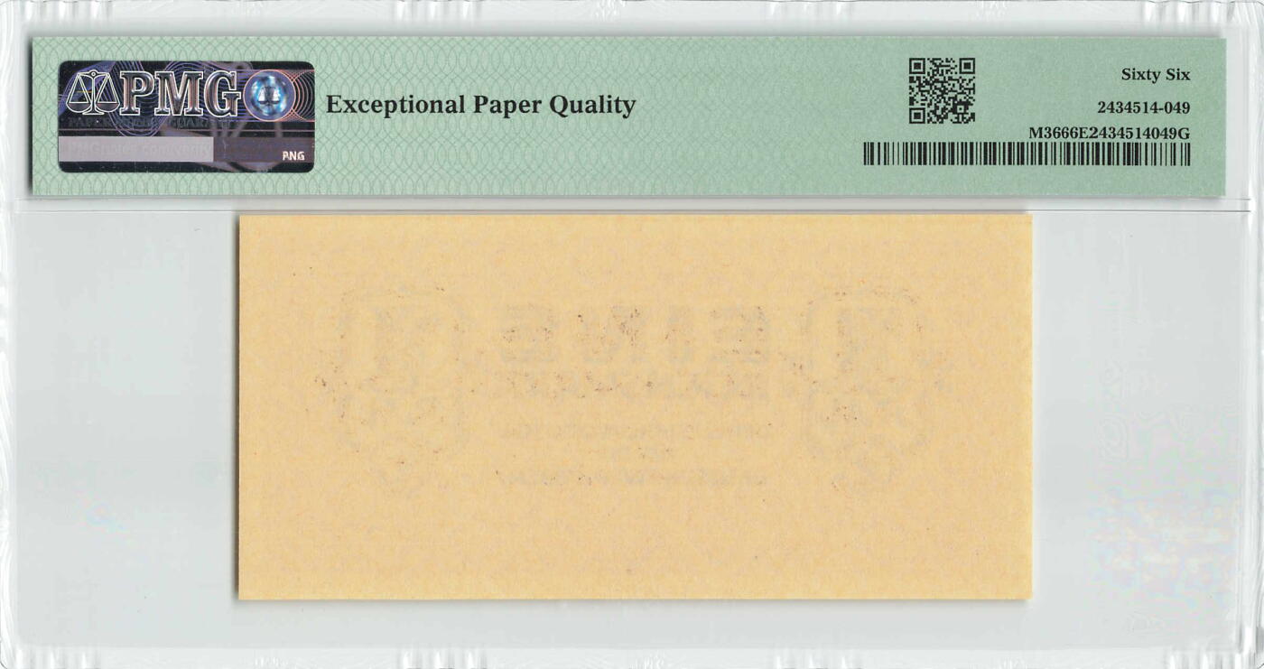 小福收藏拍卖第200期 【庆典场 中拍就有好礼相赠】评级币精选场 本期有捷克斯洛伐克20年100克朗慕夏作品大珍 69分倒置百位号布隆迪世界最大纸币  35年版加拿大经典 苏格兰格拉斯哥大学500年纪念钞倒置小号 卡塔尔80年100里亚尔冠军分 美国教育券 意大利拉斐尔 乌克兰 库克群岛 墨西哥 南斯拉夫 亚美尼亚等多国精美高分珍稀老钞精品纸币 德国 1942年 1马克 军票 PMG66 EPQ 季军分