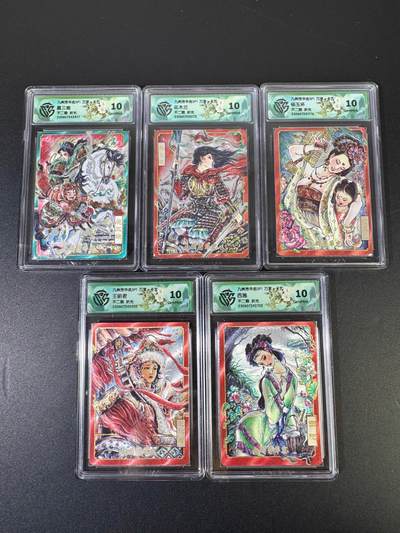 NO.19 好又多金牌大场，新店点关注不迷路！每周一站式配齐，方便凑单！（周6晚8点截拍，卖家送拍0抽成！） - 【10分套】万享 芳华志 不二猿 扈三娘、花木兰、杨玉环、王昭君、西施 粗闪10分5张