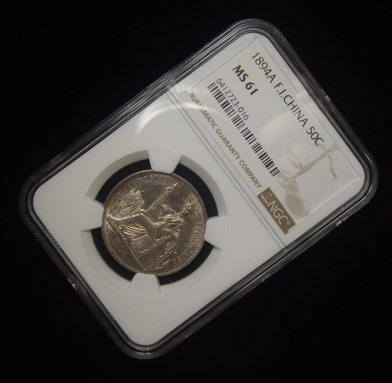 【NGC-MS61亚军分】法属印支1894年50分坐洋银币