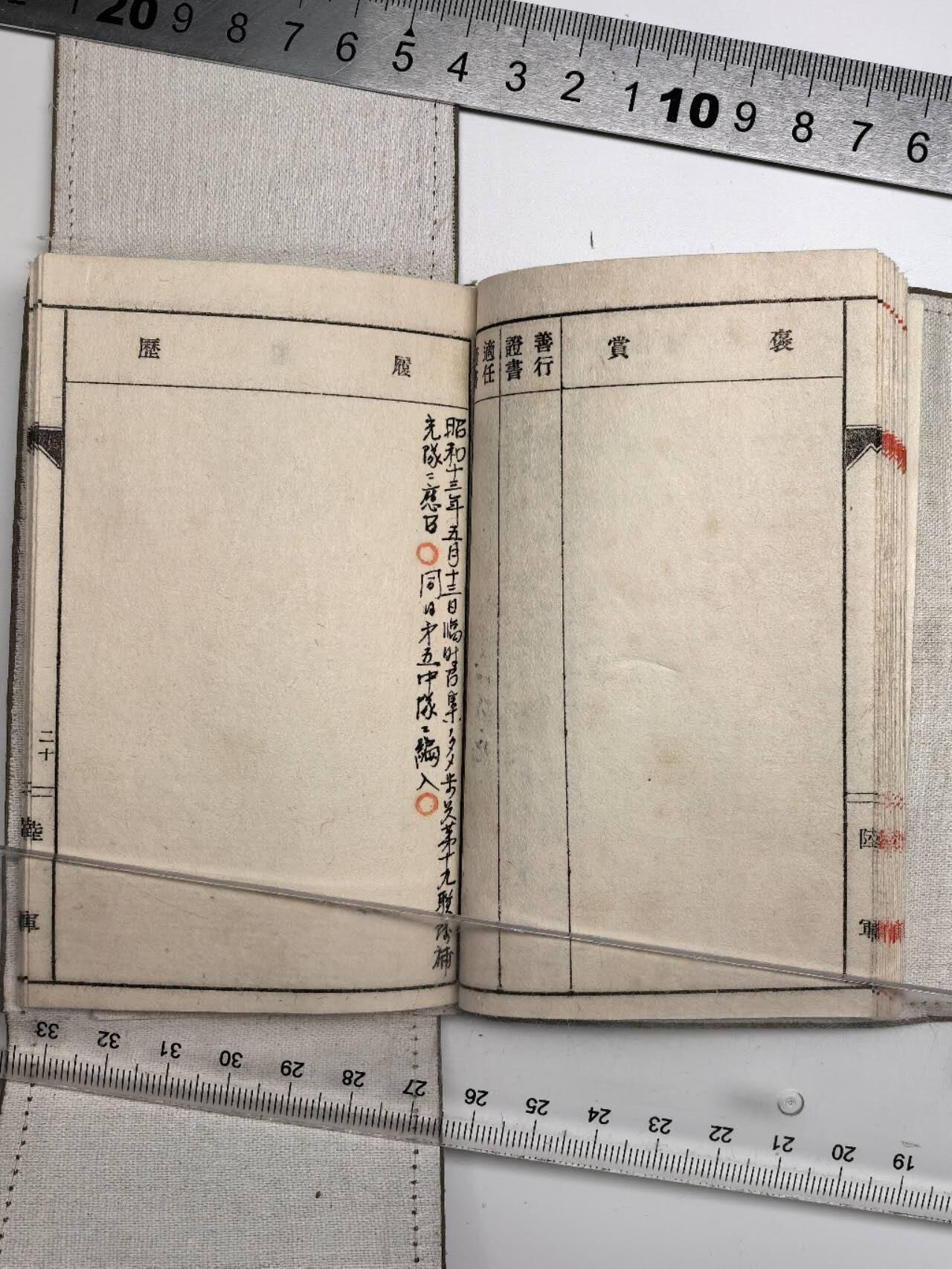 小驴勋章奖章收藏12月27日周六晚六点拍卖（珍爱和平，收藏战争，铭记历史，勿忘国耻，忠党爱国。有偿代拍，送拍规则在简介最后，参拍须阅读规则后再参拍，关系到运费包装发货时效真假辨别等关键信息，拍卖时不再发原图，看大图店主微信码在拍卖店铺介绍里） 步兵军队手碟