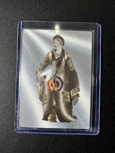 NO.19 好又多金牌大场，新店点关注不迷路！每周一站式配齐，方便凑单！（周6晚8点截拍，卖家送拍0抽成！） - 昆仑万象 戴敦邦 诸葛亮 粗闪特卡1张