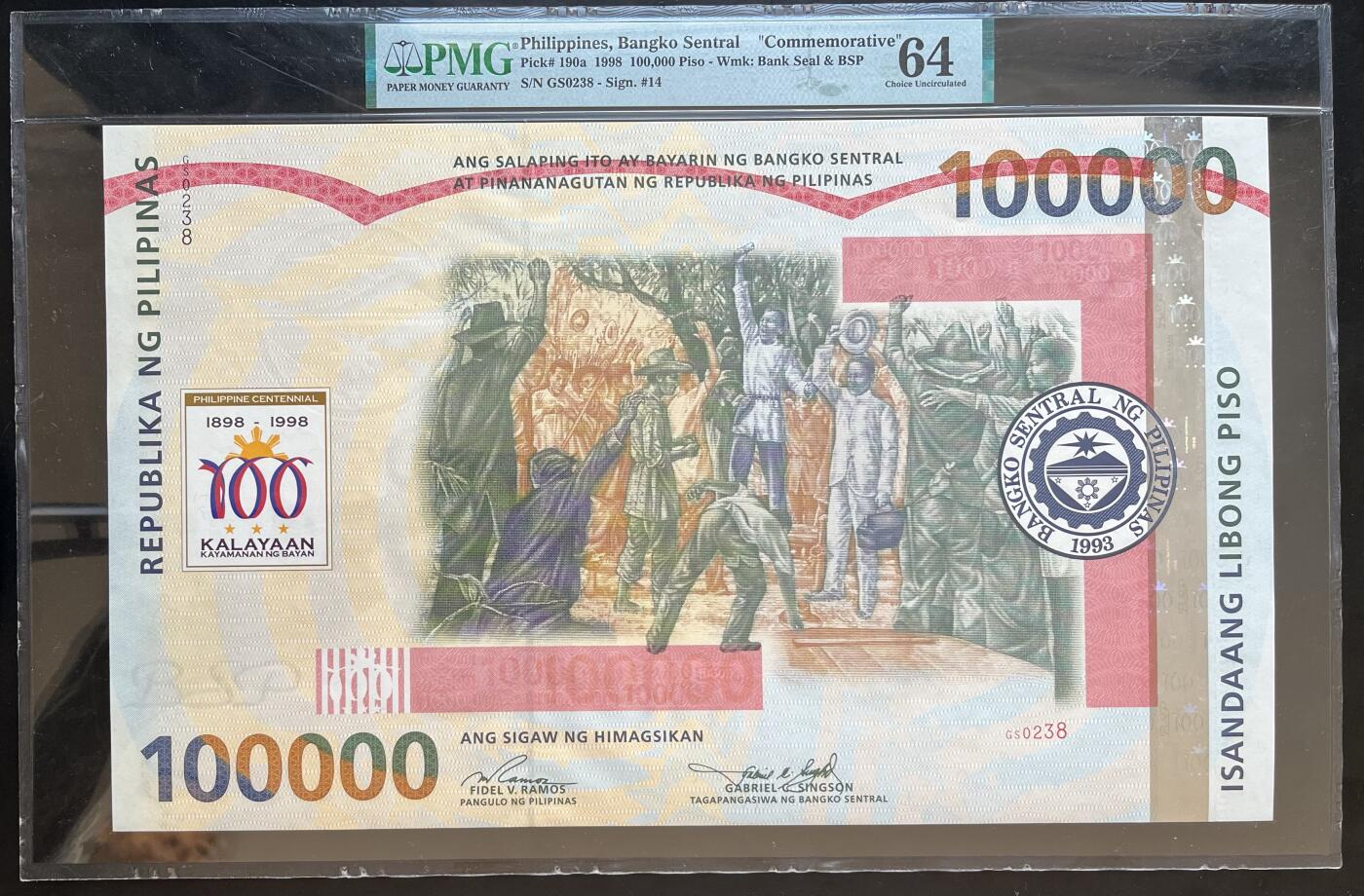 小福收藏拍卖第198期 评级币精选场  本期有菲律宾百位靓号100000比索超大纪念钞 苏里南25000盾花鸟版最高值 柬埔寨珍品56年50瑞尔 南越未发行版最高值打飞机  巴哈马彩背 老挝中国代印57年样钞 匈牙利 斯洛伐克 法罗群岛等多国精美高分珍稀老钞精品纸币 菲律宾 1998年 100000比索 纪念钞 世界第三大纸币 百位靓号238号 发行量仅1000张 PMG64
