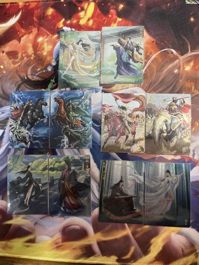 欢迎送拍、零成本上架，释放现金流，合理分配上拍卡品 - 【全粗裸卡一套】5对 轩辕春秋