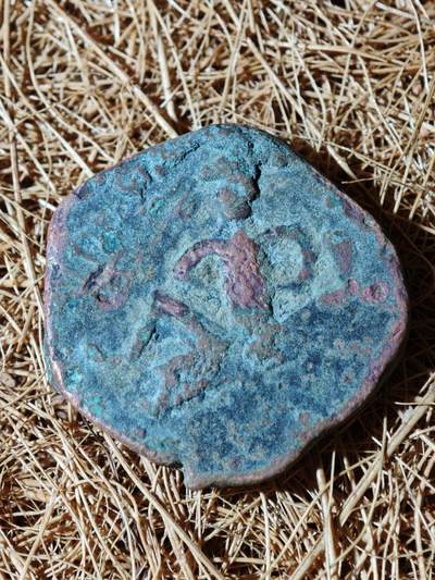 99期回流戒指饰品杂件纪念章丝路钱币专场 - B丝路铜币