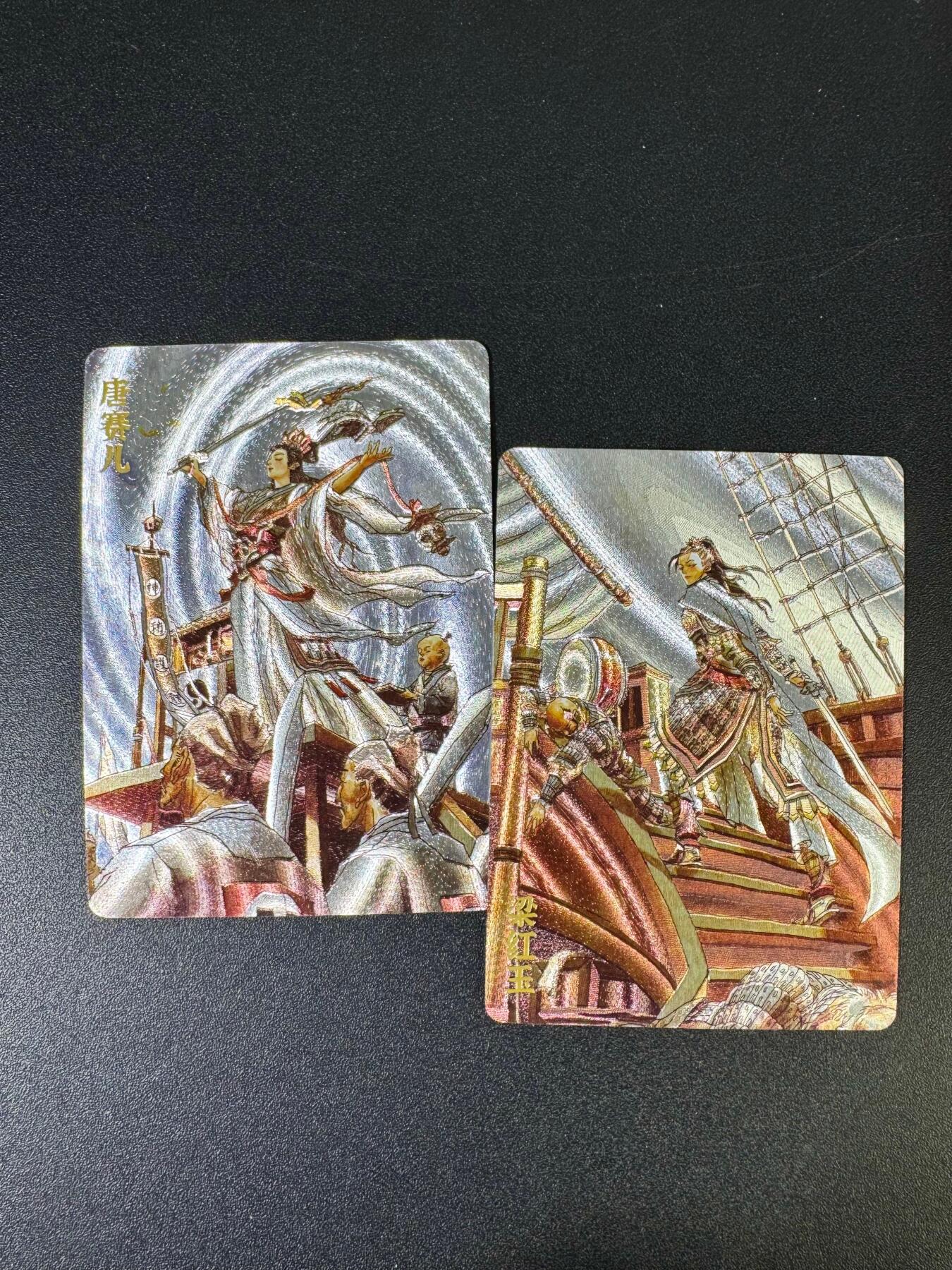 NO.19 好又多金牌大场，新店点关注不迷路！每周一站式配齐，方便凑单！（周6晚8点截拍，卖家送拍0抽成！） 超吉梦 天命封神第一弹特卡 唐赛儿、梁红玉粗闪