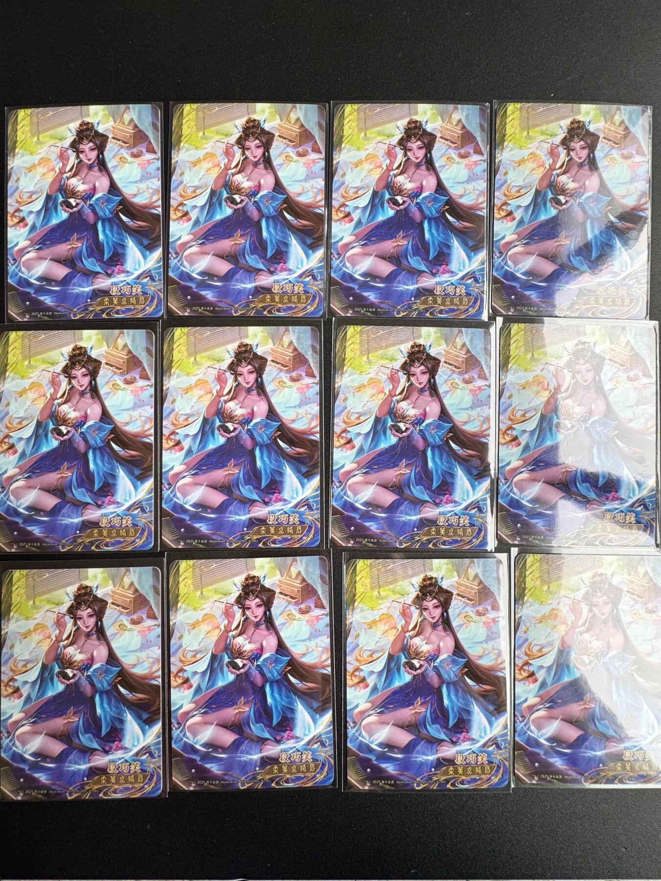 NO.19 好又多金牌大场，新店点关注不迷路！每周一站式配齐，方便凑单！（周6晚8点截拍，卖家送拍0抽成！） 三国杀 段巧笑 12张