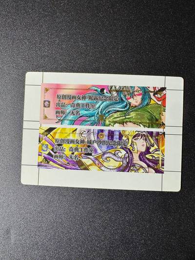 NO.19 好又多金牌大场，新店点关注不迷路！每周一站式配齐，方便凑单！（周6晚8点截拍，卖家送拍0抽成！） - 奇点 妮露 沙织 粗闪卡标