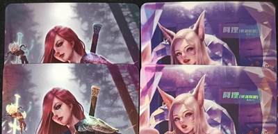 花开卡拍第53期（12月28号周日截拍，品控勿拍!!!拍品不寄存，运费5元，自制卡难免瑕疵，可能存在轻微撞角爆边等出厂瑕疵，品控介意勿拍！） - 冰狗卡牌 艺术对卡 卡特琳娜+阿狸 4张