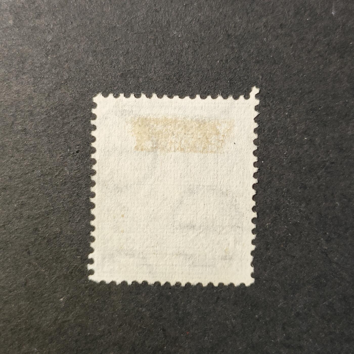 嘉禾收藏    【第419期】            无佣金、可寄存、满30元包邮 邮票一枚