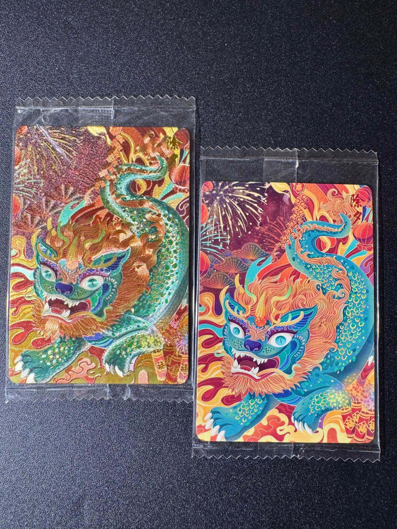 NO.19 好又多金牌大场，新店点关注不迷路！每周一站式配齐，方便凑单！（周6晚8点截拍，卖家送拍0抽成！） 可可瑞听 除夕 粗闪+彩闪 原袋