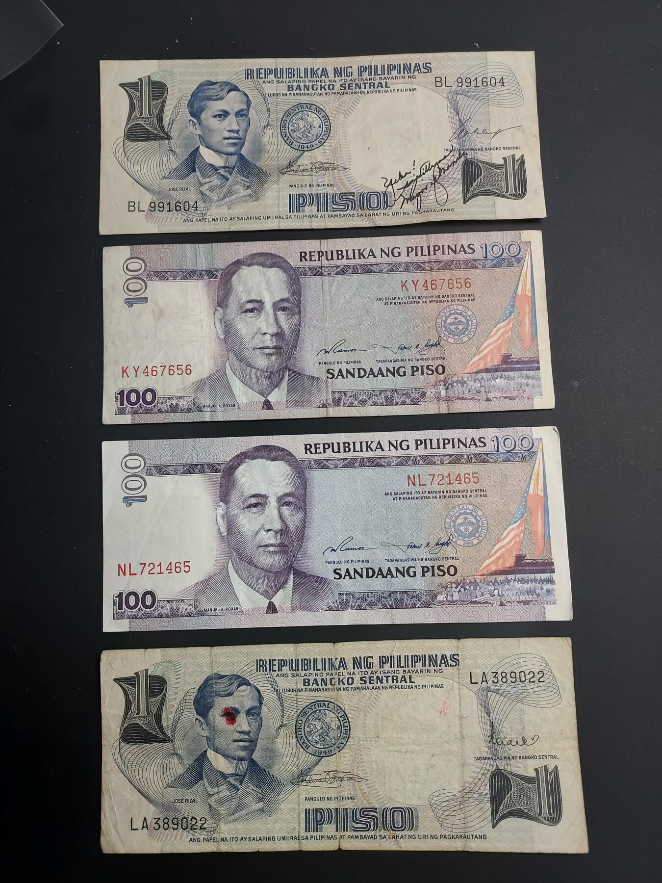 博彦收藏   1月3日 8点钱币专场 全场包邮 菲律宾旧版纸币4枚 流通品