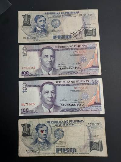 博彦收藏   1月3日 8点钱币专场 全场包邮 - 菲律宾旧版纸币4枚 流通品