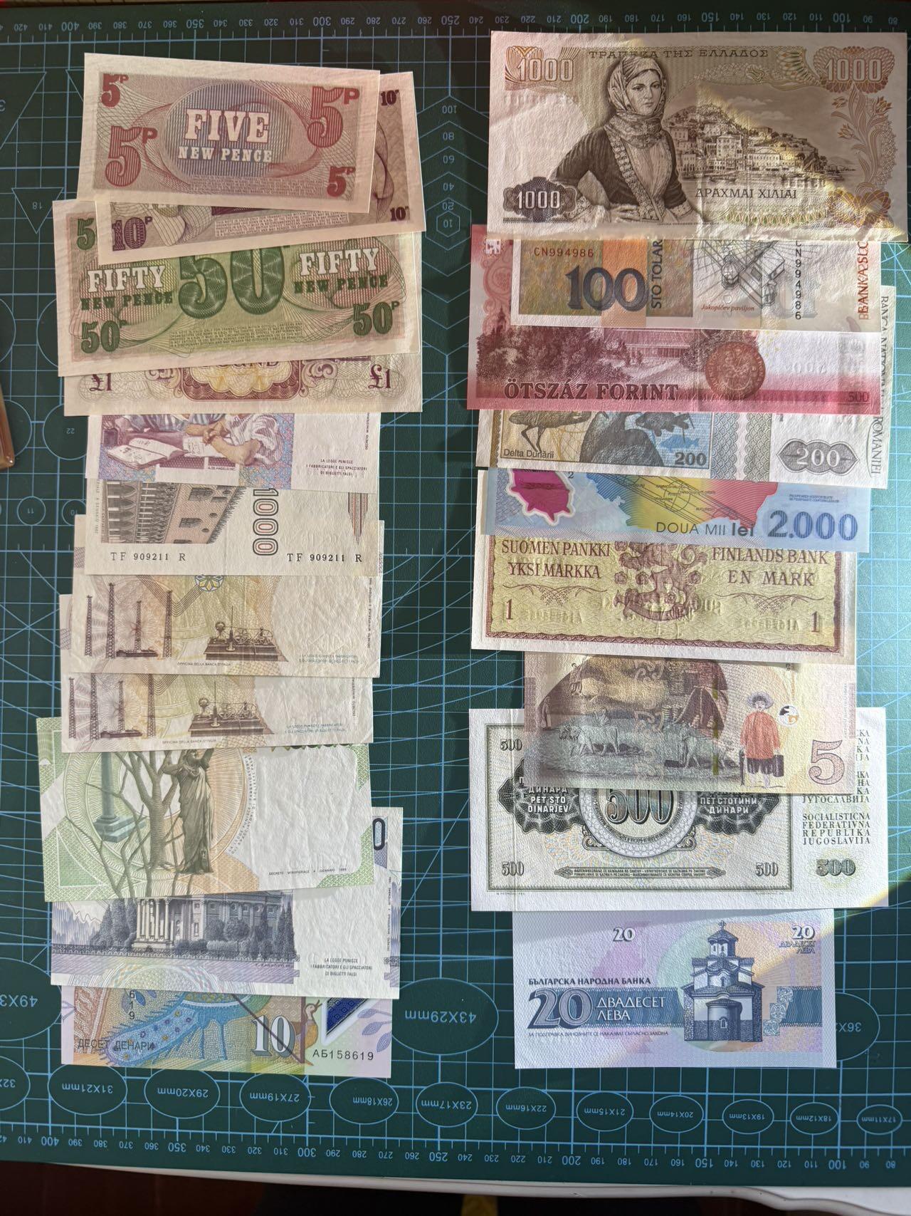 【炜奕收藏】，第五十四期，本场佣金已改，请大家注意