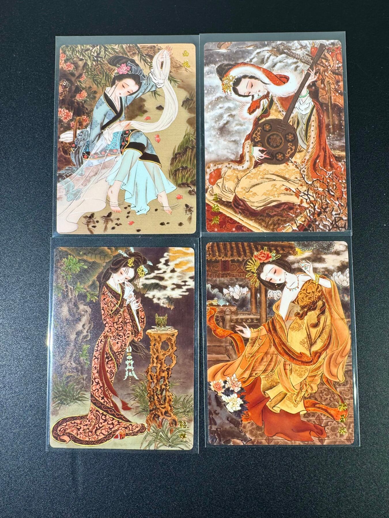 NO.19 好又多金牌大场，新店点关注不迷路！每周一站式配齐，方便凑单！（周6晚8点截拍，卖家送拍0抽成！） 山河潮玩 心染 四大美女 普卡