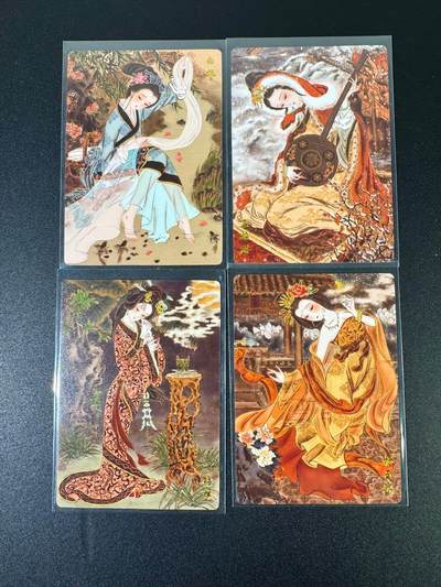 NO.19 好又多金牌大场，新店点关注不迷路！每周一站式配齐，方便凑单！（周6晚8点截拍，卖家送拍0抽成！） - 山河潮玩 心染 四大美女 普卡