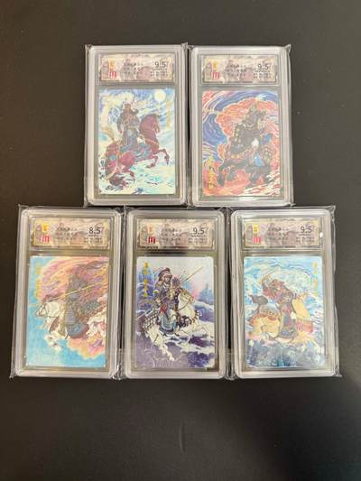 NO.19 好又多金牌大场，新店点关注不迷路！每周一站式配齐，方便凑单！（周6晚8点截拍，卖家送拍0抽成！） - 【评级套】百里 千古风流 李云中 五虎将 冷烫粗闪评级卡5张