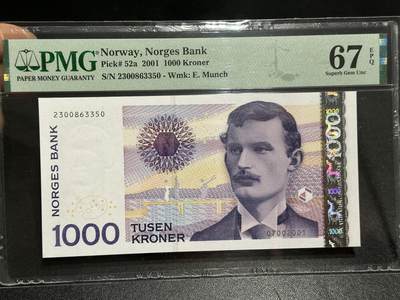 《外钞收藏家》第五百九十七期（年底收官场）（本平台长期征集拍品、欢迎藏友们联系合作） - 2001年挪威1000克朗  PMG67 初版 无47靓号