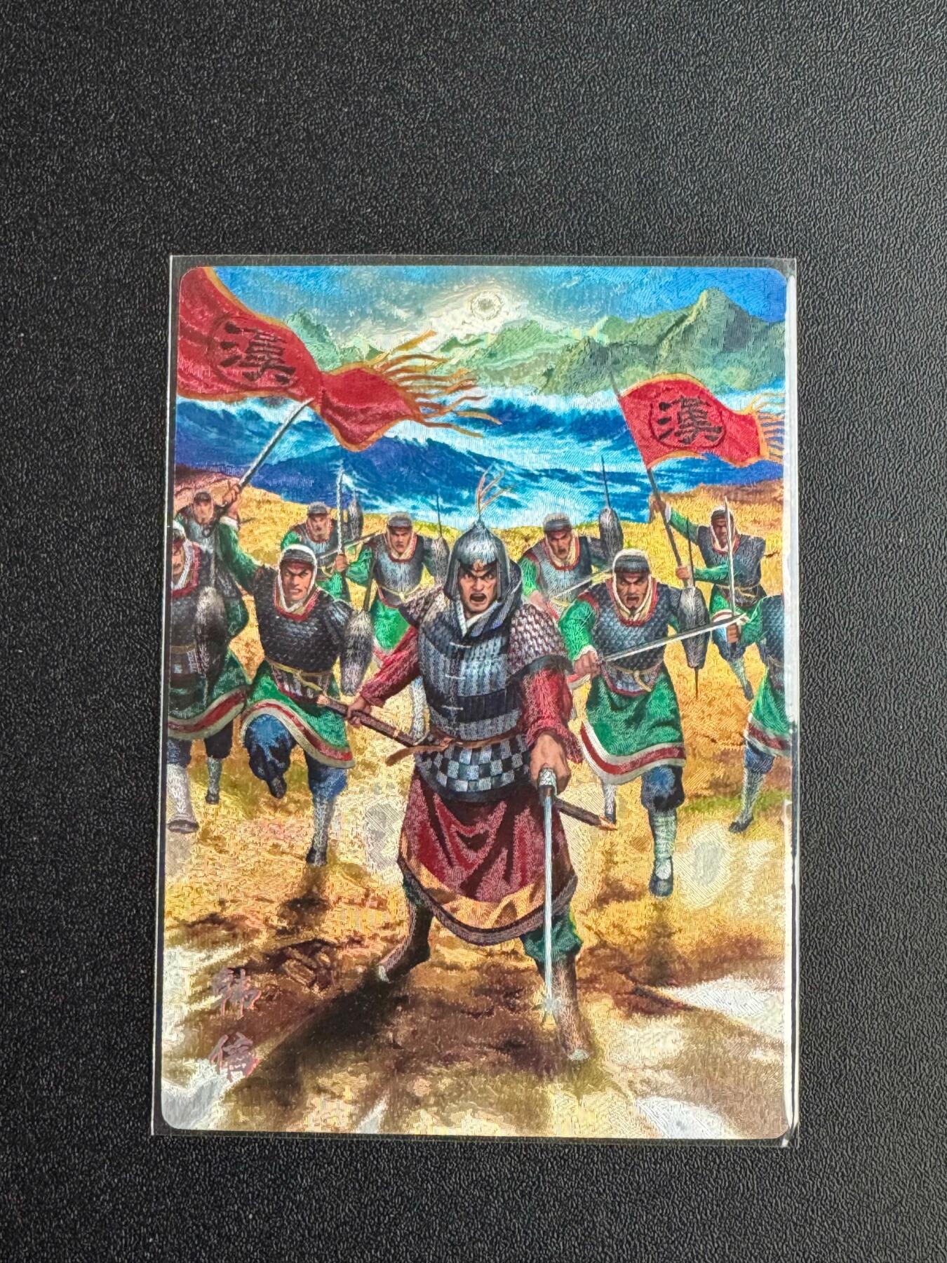 NO.19 好又多金牌大场，新店点关注不迷路！每周一站式配齐，方便凑单！（周6晚8点截拍，卖家送拍0抽成！） 奇点*AT 名将华章  韩信 粗闪