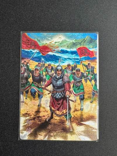 NO.19 好又多金牌大场，新店点关注不迷路！每周一站式配齐，方便凑单！（周6晚8点截拍，卖家送拍0抽成！） - 奇点*AT 名将华章  韩信 粗闪