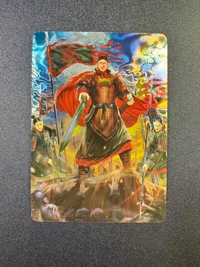 NO.19 好又多金牌大场，新店点关注不迷路！每周一站式配齐，方便凑单！（周6晚8点截拍，卖家送拍0抽成！） 百里*AT玩卡 白羽 白起 光刻1张