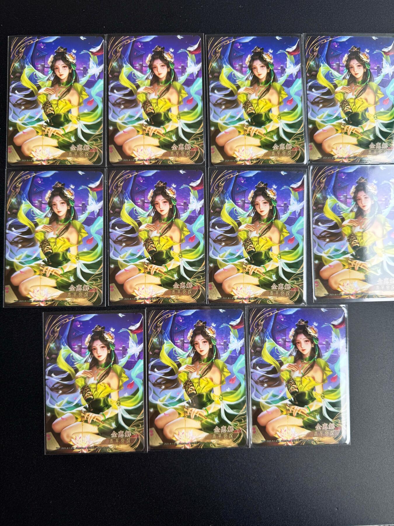 NO.19 好又多金牌大场，新店点关注不迷路！每周一站式配齐，方便凑单！（周6晚8点截拍，卖家送拍0抽成！） 三国杀 全惠解 11张