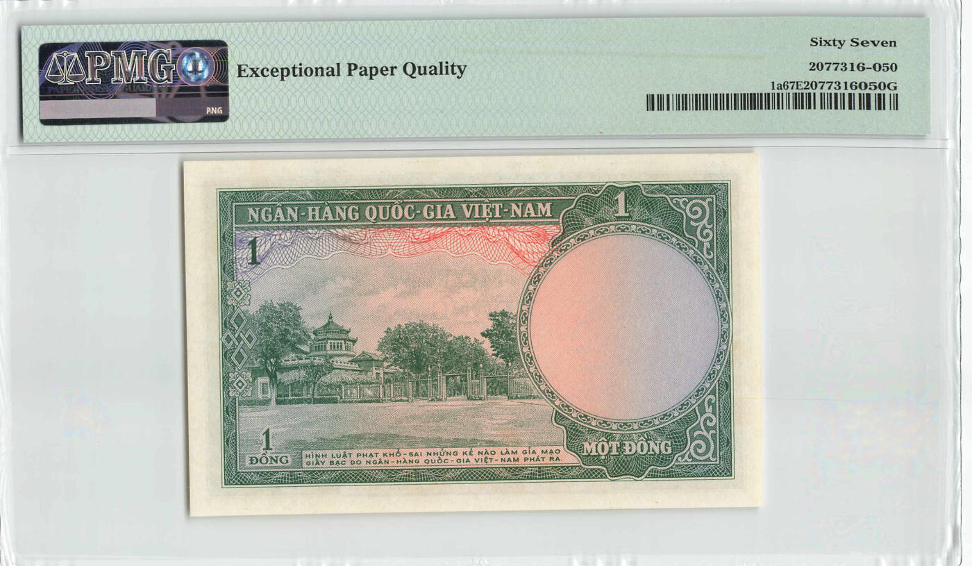 小福收藏拍卖第198期 评级币精选场  本期有菲律宾百位靓号100000比索超大纪念钞 苏里南25000盾花鸟版最高值 柬埔寨珍品56年50瑞尔 南越未发行版最高值打飞机  巴哈马彩背 老挝中国代印57年样钞 匈牙利 斯洛伐克 法罗群岛等多国精美高分珍稀老钞精品纸币 南越 1956年 1盾 PMG67 EPQ 亚军分