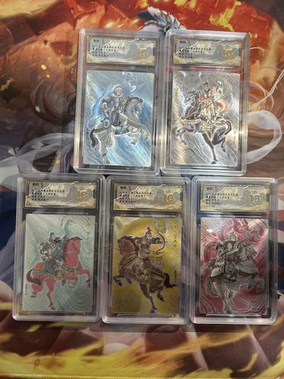 欢迎送拍、零成本上架，释放现金流，合理分配上拍卡品 - 【折光】卢艺丰 五虎一套 10星 朵拉魔盒&五虎征鸾