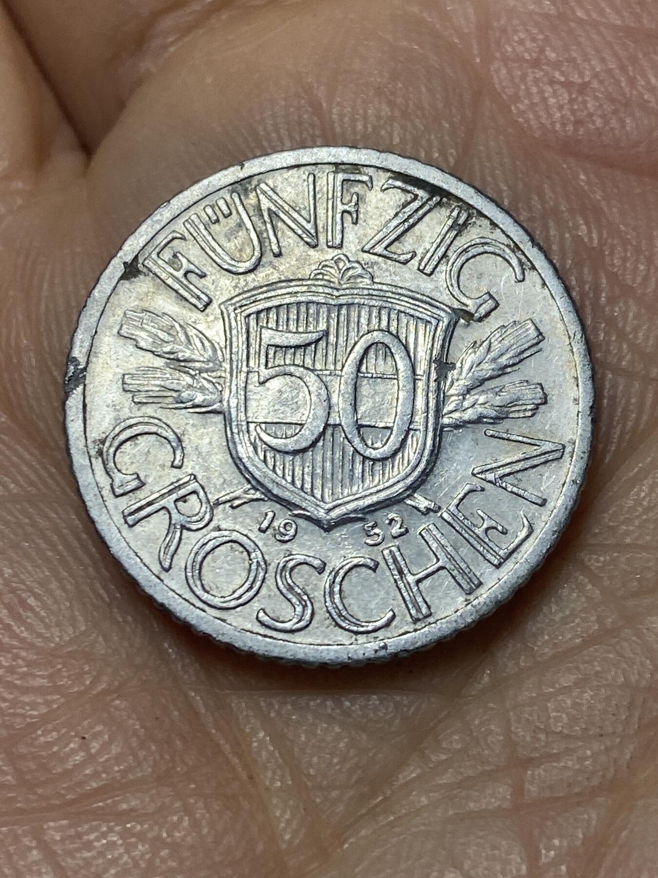 2025年第一百四十场(总第一百六十六场）外国好品散币场(免佣金) 奥地利🇦🇹1952年50格罗申(二战后首套流通硬币)