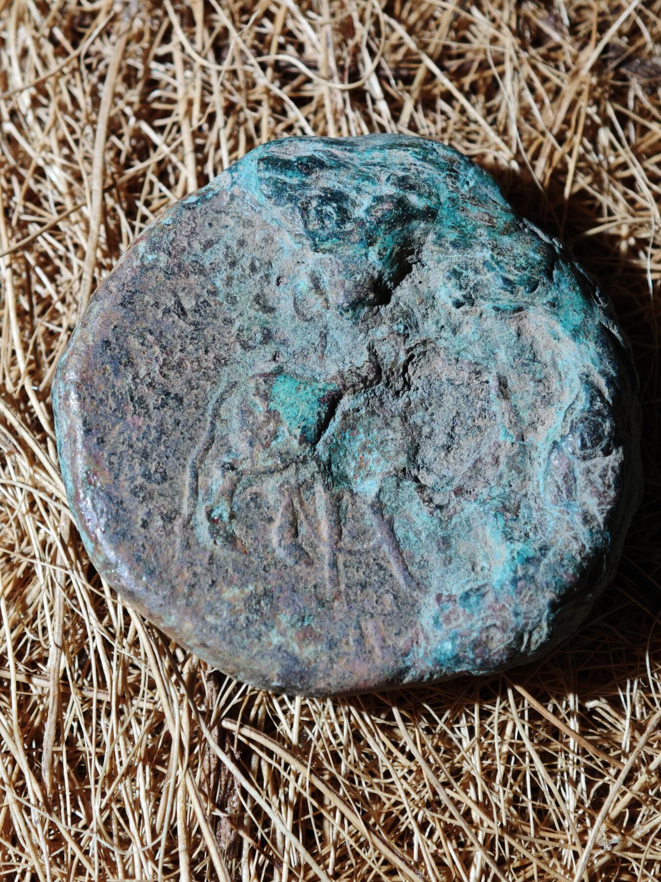 99期回流戒指饰品杂件纪念章丝路钱币专场 C丝路铜币