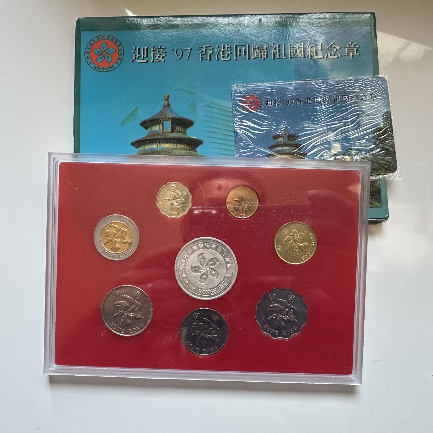 🌹外币初藏🌹🐯2025年第146场  每周二四六晚8️⃣点 接代拍 香港回归紫荆花套币