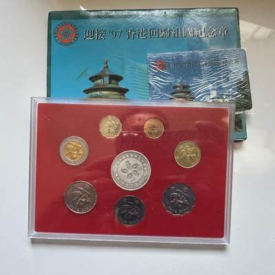 🌹外币初藏🌹🐯2025年第146场  每周二四六晚8️⃣点 接代拍 - 香港回归紫荆花套币