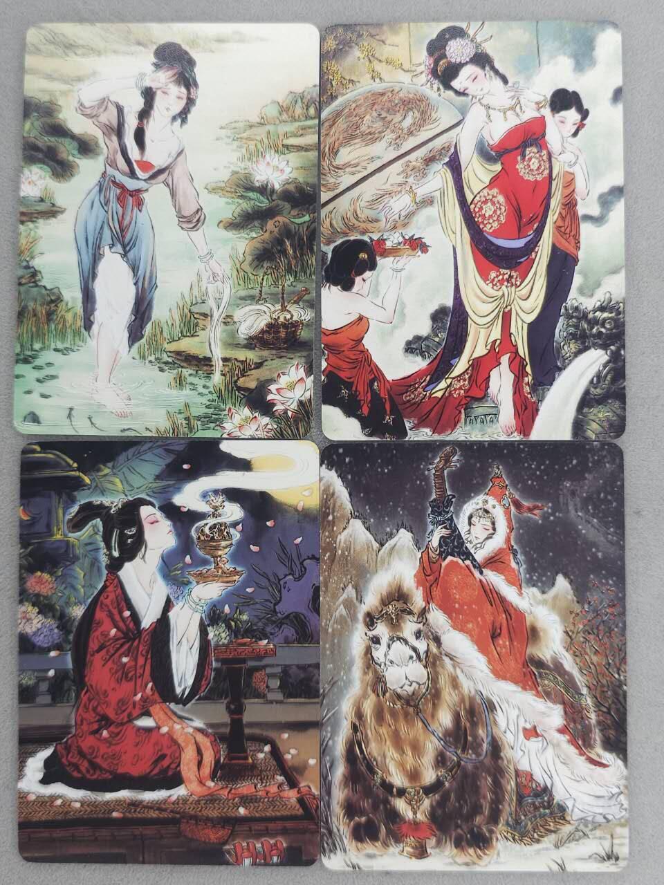 龙虎卡牌-六九场（无佣金，周六结拍，欢迎送拍）