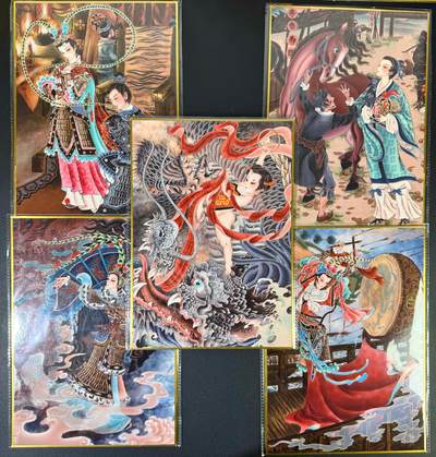 NO.19 好又多金牌大场，新店点关注不迷路！每周一站式配齐，方便凑单！（周6晚8点截拍，卖家送拍0抽成！） - 【亲签】山河潮玩 心染亲签 四大巾帼+哪吒 A4色一套5张