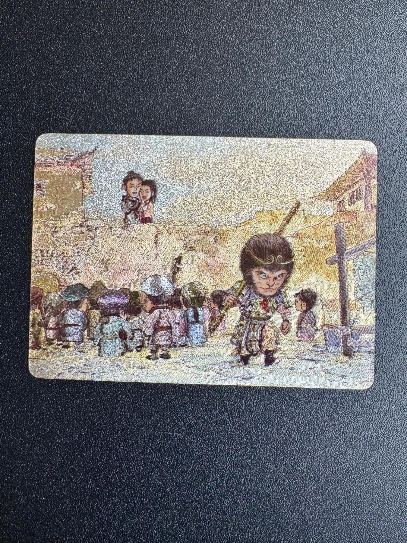 NO.19 好又多金牌大场，新店点关注不迷路！每周一站式配齐，方便凑单！（周6晚8点截拍，卖家送拍0抽成！） 【295/500编】乐卡 西游手记 郭京辉特卡 大话西游