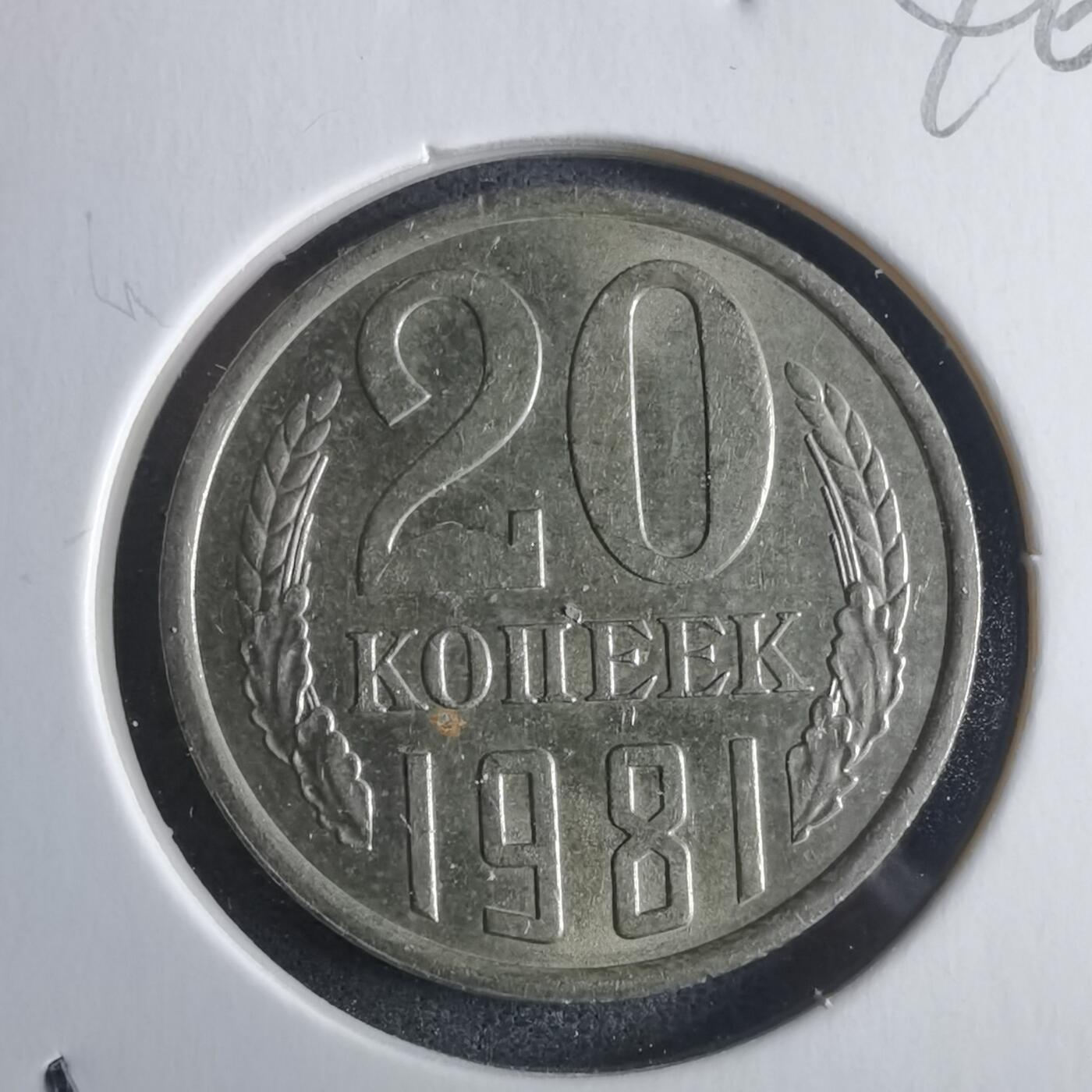 沼泽如烟--第946场