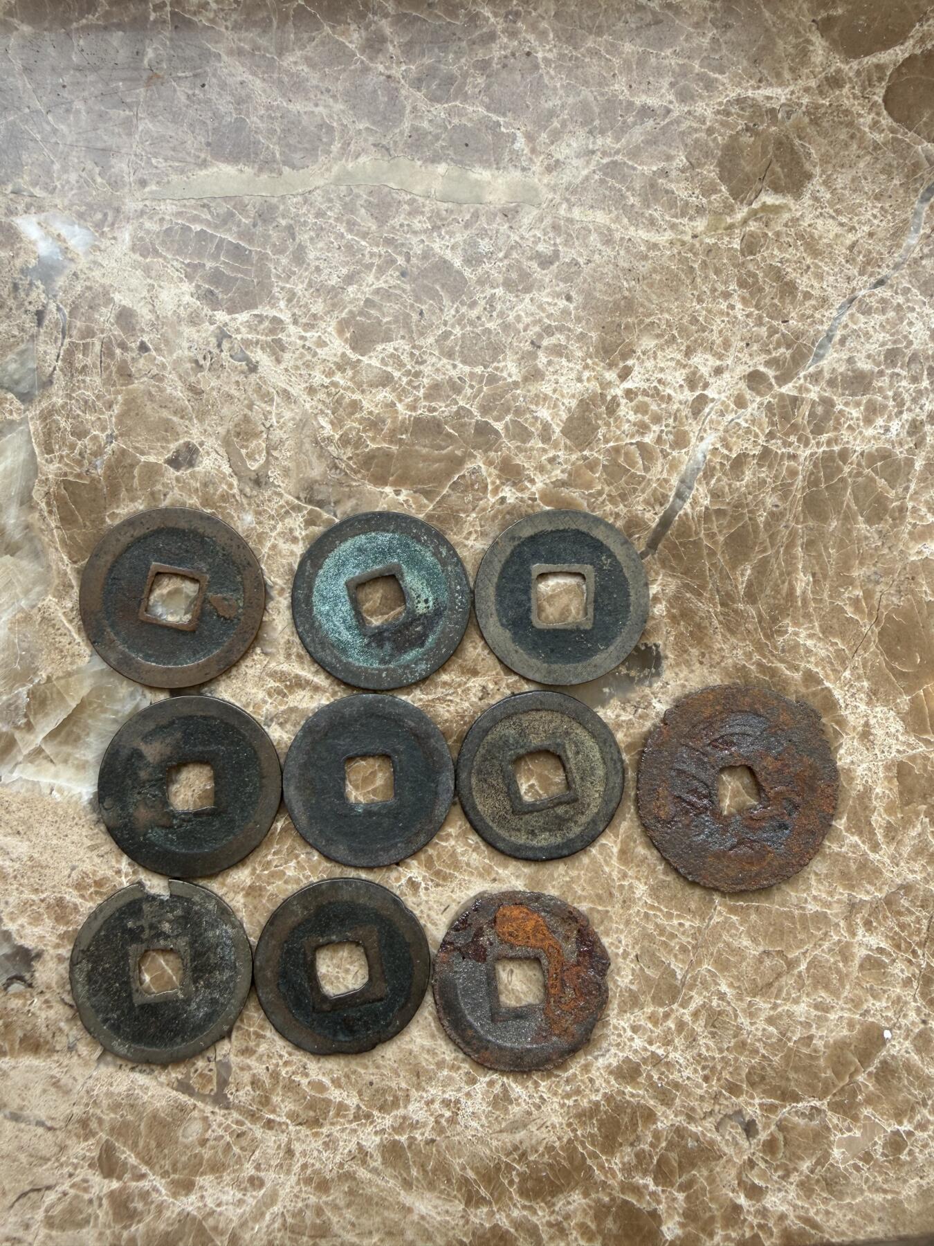 四海杂货铺第二十一场 日本宽永通宝10枚