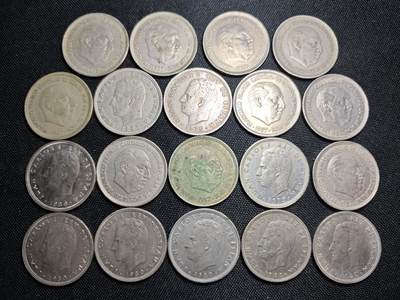 KK钱币收藏小铺 《套币 好品/批量散币专场》  2月预留时间 周末发货 -  西班牙50比塞塔 大币 一组19枚 含纪念币